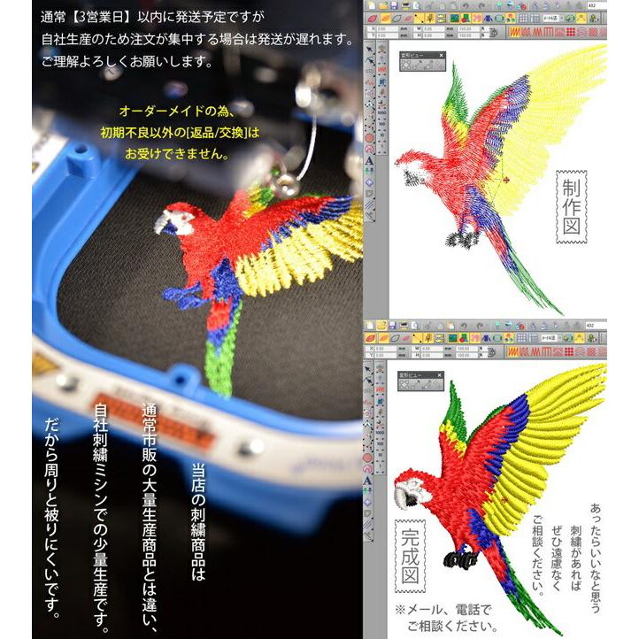 ワンピース リアル刺繍 プレゼント 4 1oz オリジナル 刺繍 半袖 ｔシャツワンピ ミニ丈 チュニック ｔシャツワンピース ワンポイント Ori Aw Opc2 B06 S 刺繍専門店x Clothes本店 通販 Yahoo ショッピング