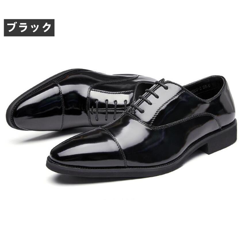 ビジネスシューズ メンズ 革靴 本革 高級紳士靴 ストレートチップ