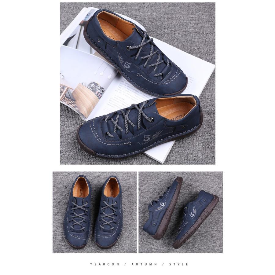 レースアップシューズ カジュアルシューズ ドライビングシューズ メンズ ワークブーツ 軽量 おしゃれ  送料無料 |  | 05