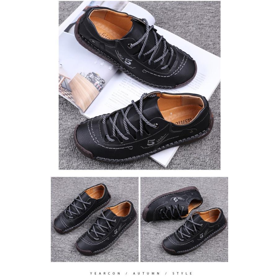 レースアップシューズ カジュアルシューズ ドライビングシューズ メンズ ワークブーツ 軽量 おしゃれ  送料無料 |  | 06