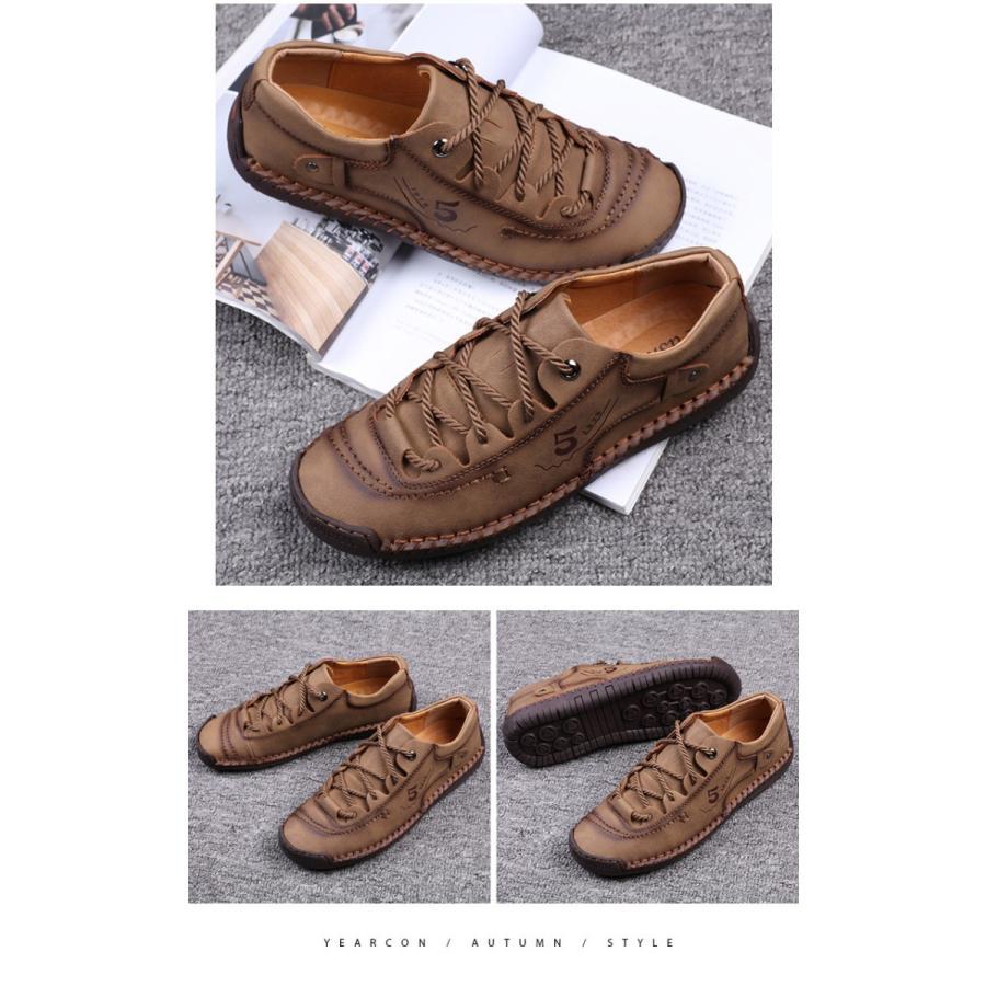 レースアップシューズ カジュアルシューズ ドライビングシューズ メンズ ワークブーツ 軽量 おしゃれ  送料無料 |  | 07