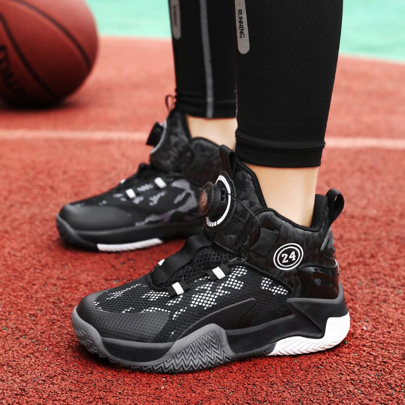 新番 バスケットシューズ ジュニア 子供靴 バスケットボールシューズ