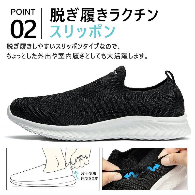 スリッポン スニーカー メンズ レディース ウォーキングシューズ 婦人 靴 シューズ 紐なし 通勤 室内 疲れない 歩きやすい 立ち仕事 幅広 軽量 男女兼用 |  | 08