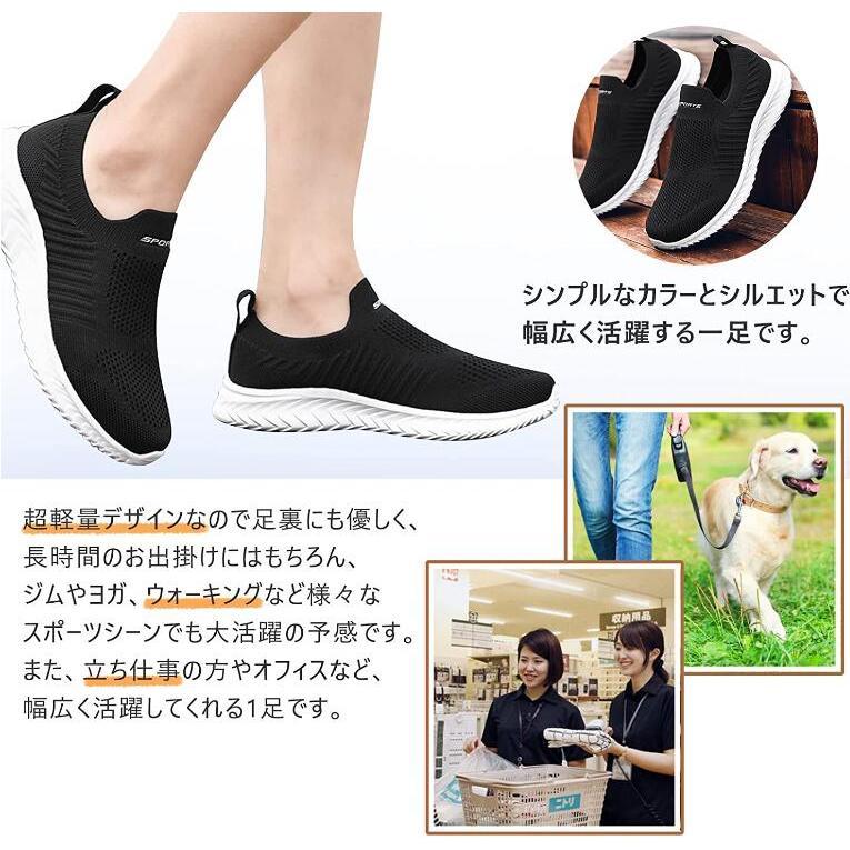 スリッポン スニーカー メンズ レディース ウォーキングシューズ 婦人 靴 シューズ 紐なし 通勤 室内 疲れない 歩きやすい 立ち仕事 幅広 軽量 男女兼用 |  | 11