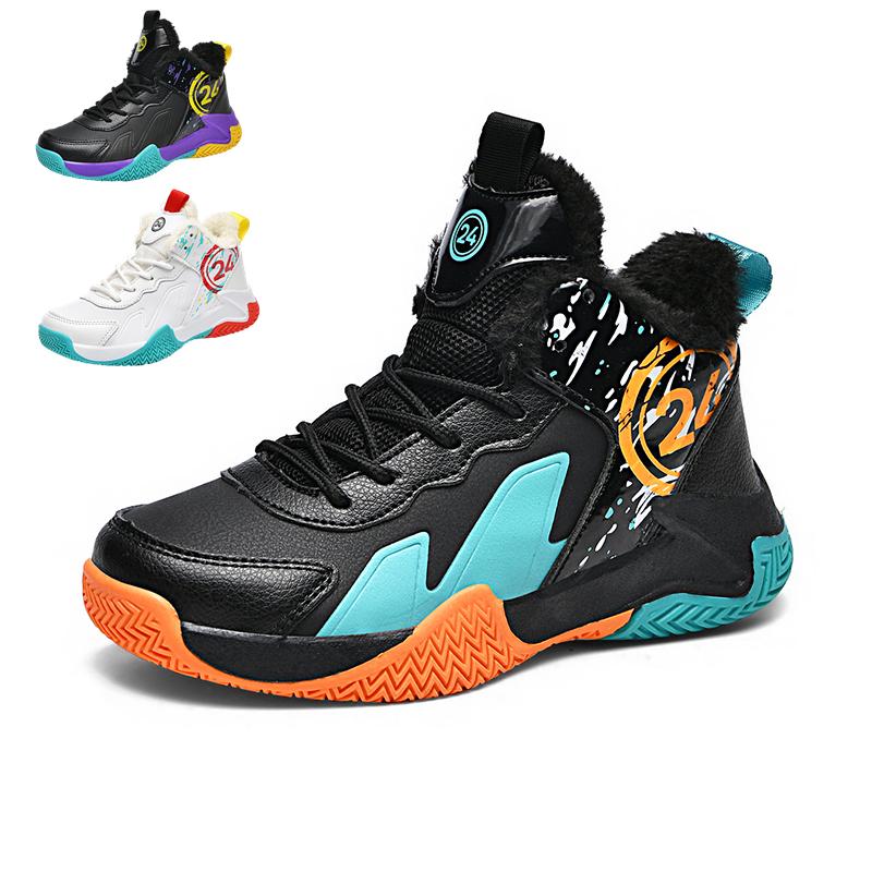 小学生 バスケットシューズ ジュニア バスケットボールシューズ