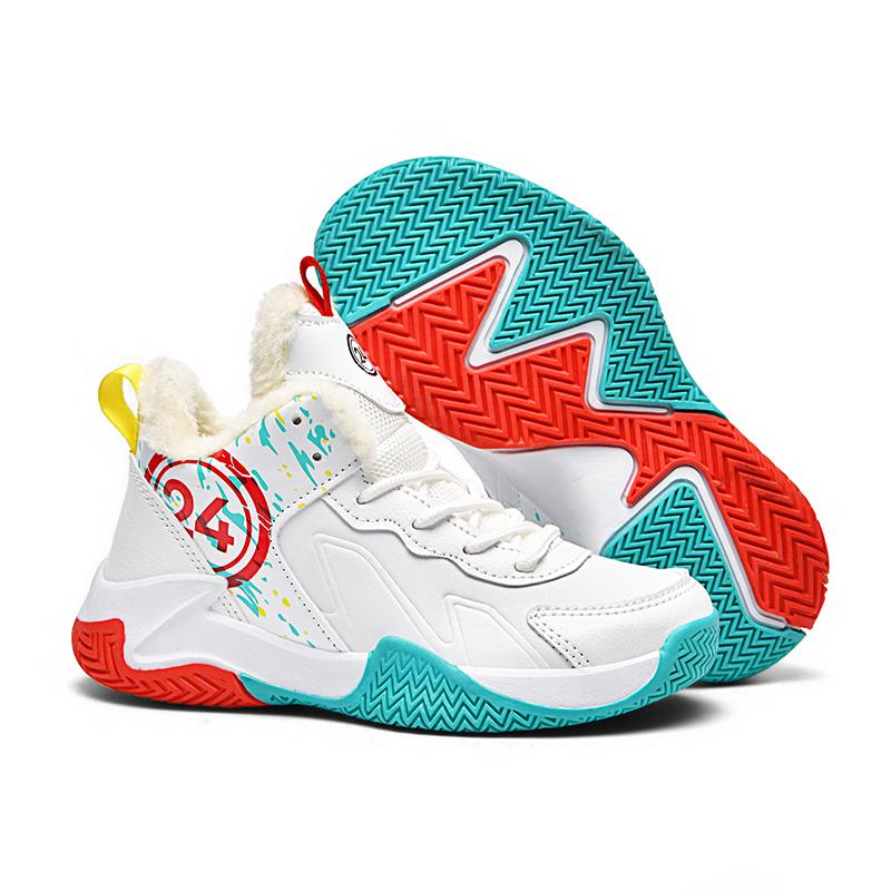 小学生 バスケットシューズ ジュニア バスケットボールシューズ