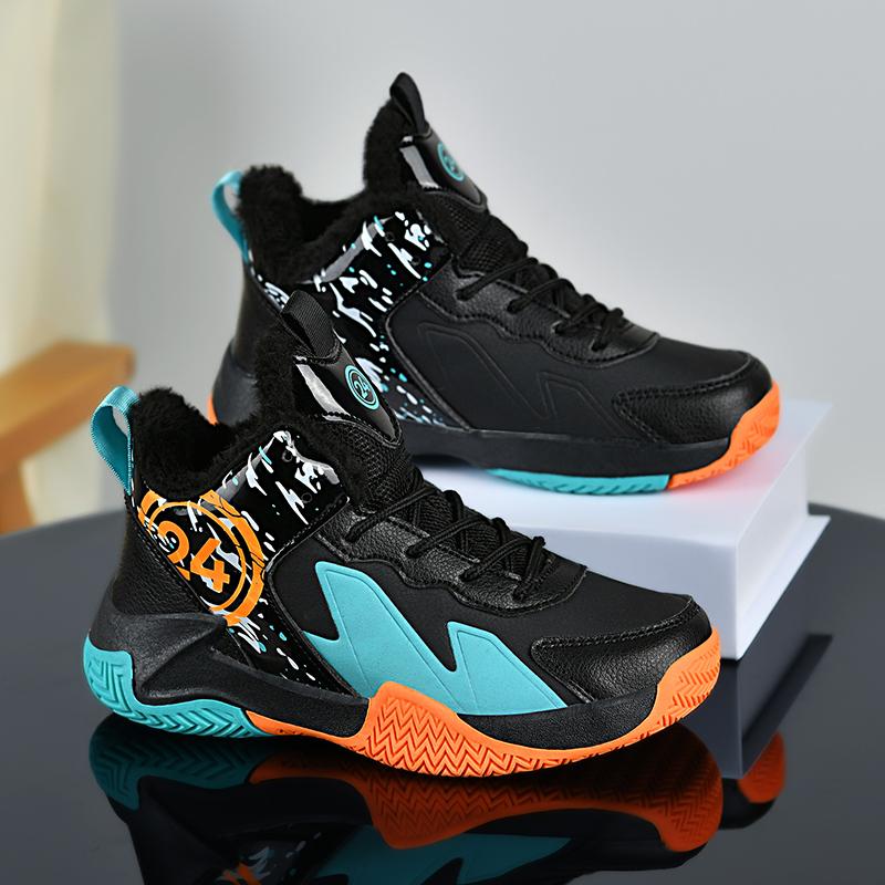 小学生 バスケットシューズ ジュニア バスケットボールシューズ