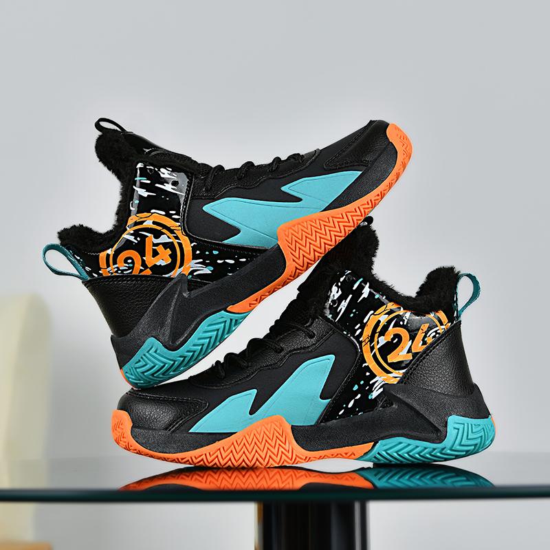 小学生 バスケットシューズ ジュニア バスケットボールシューズ