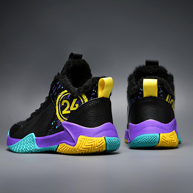 小学生 バスケットシューズ ジュニア バスケットボールシューズ