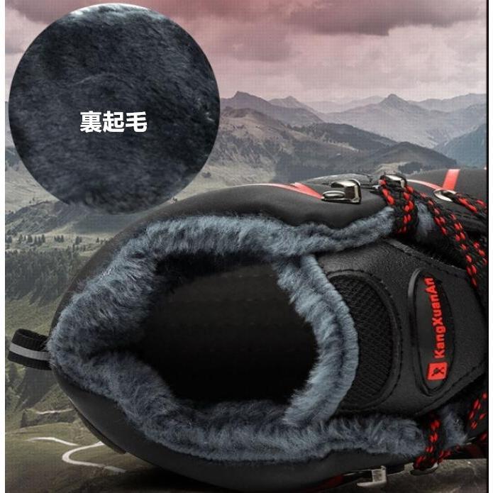 防水 防寒 安全靴(スチールトゥ) 作業靴 安全靴 登山靴 セーフティーシューズ 耐磨耗 防滑 労働保険靴 メンズ レディース  22.5cm~28.5cm ＡＬＴＩＴＡＢ 防水スチールトゥシューズメンズ安全産業靴ノンスリップパンク防止作業スニーカー快適、ブラック、10.5