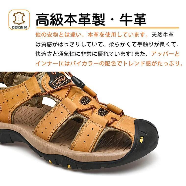 メンズサンダル さんだる スポーツサンダル メンズ スポーツさんだる アウトドアサンダル 本革 大きいサイズ 涼しい 歩きやすい 防滑 速乾 通気性 耐久性 |  | 01