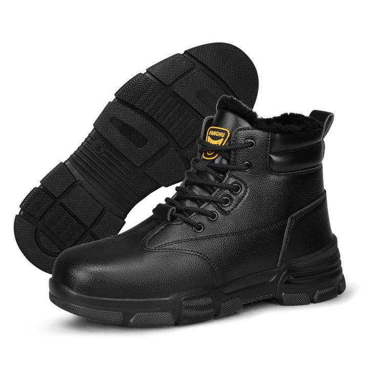 安全靴 ハイカット あんぜん靴 作業靴 メンズ レディース 防寒 黒 通気