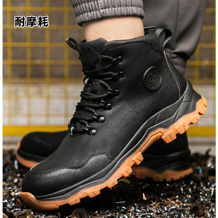 安全靴 作業靴 短靴 紐タイプ  安全シューズ ハイカット 安全スニーカー セーフティーシューズ 先芯入り 耐滑 耐衝撃 耐摩耗 防水 軽量 つまさき保護 黒 |  | 09