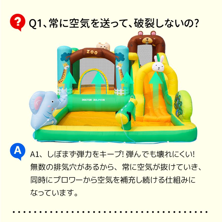 2024年最新モデル 動物園 大型 プール エアー 遊具 滑り台 ビニールプール 大型プール トランポリン すべり台 エアー遊具 キッズハウス プレイハウス プレゼント |  | 10
