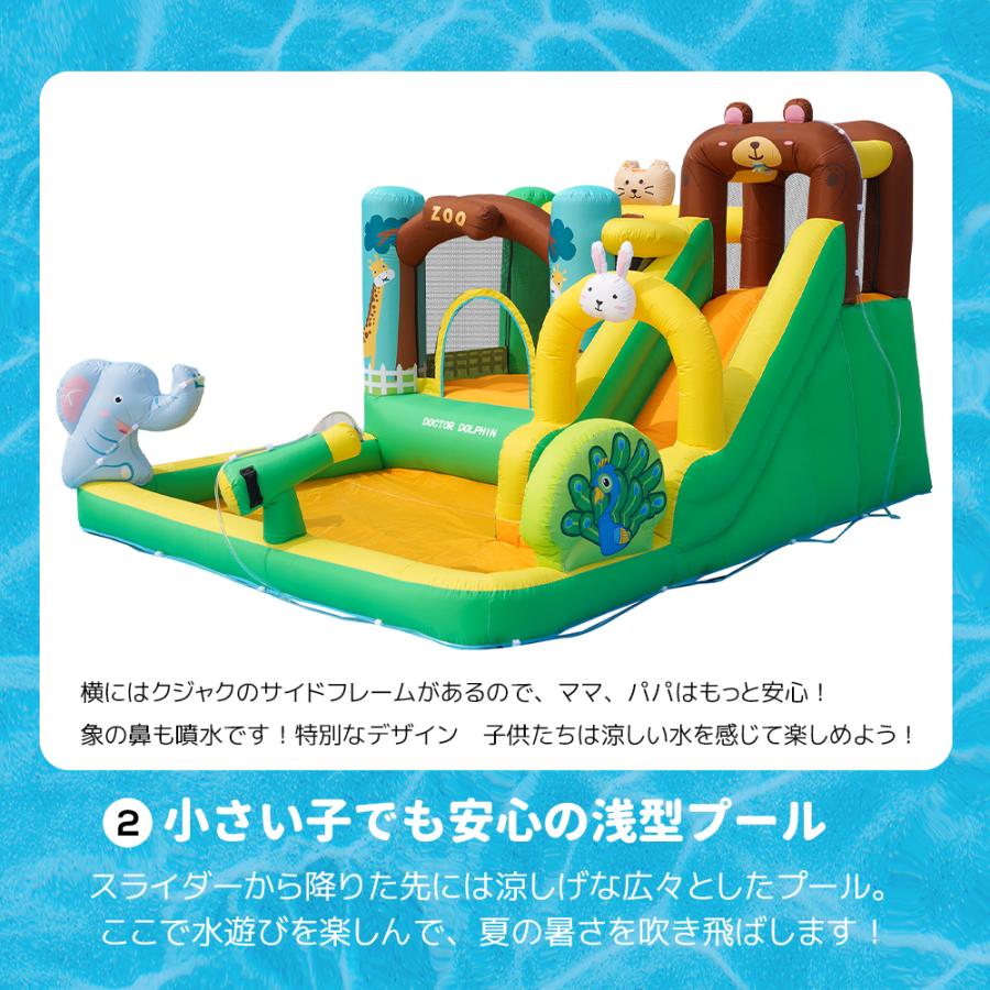 2024年最新モデル 動物園 大型 プール エアー 遊具 滑り台 ビニールプール 大型プール トランポリン すべり台 エアー遊具 キッズハウス プレイハウス プレゼント |  | 12