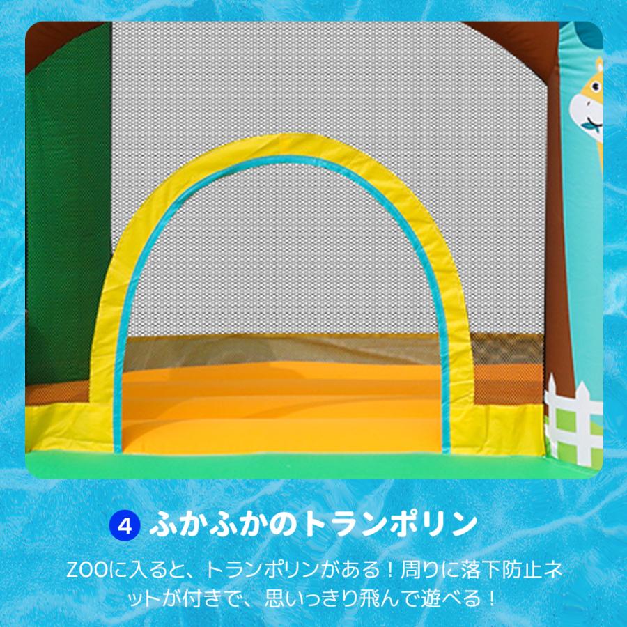 2024年最新モデル 動物園 大型 プール エアー 遊具 滑り台 ビニールプール 大型プール トランポリン すべり台 エアー遊具 キッズハウス プレイハウス プレゼント |  | 14