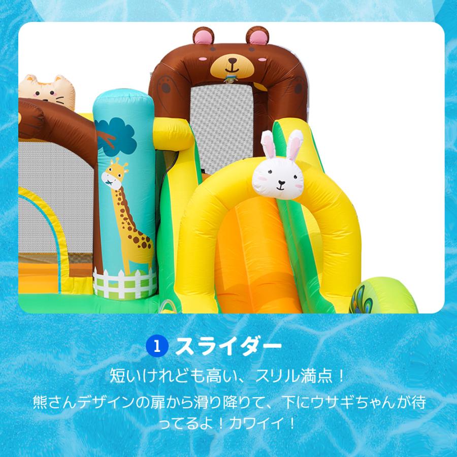 2024年最新モデル 動物園 大型 プール エアー 遊具 滑り台 ビニールプール 大型プール トランポリン すべり台 エアー遊具 キッズハウス プレイハウス プレゼント |  | 16