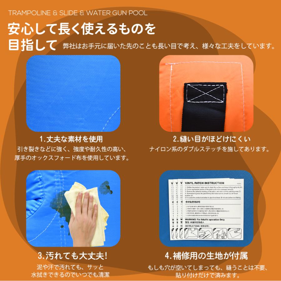 2024年最新モデル 動物園 大型 プール エアー 遊具 滑り台 ビニールプール 大型プール トランポリン すべり台 エアー遊具 キッズハウス プレイハウス プレゼント |  | 17