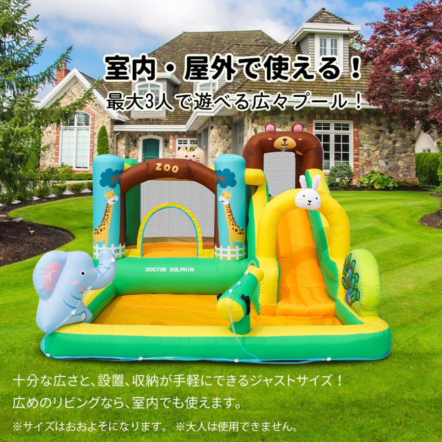 2024年最新モデル 動物園 大型 プール エアー 遊具 滑り台 ビニールプール 大型プール トランポリン すべり台 エアー遊具 キッズハウス プレイハウス プレゼント |  | 01