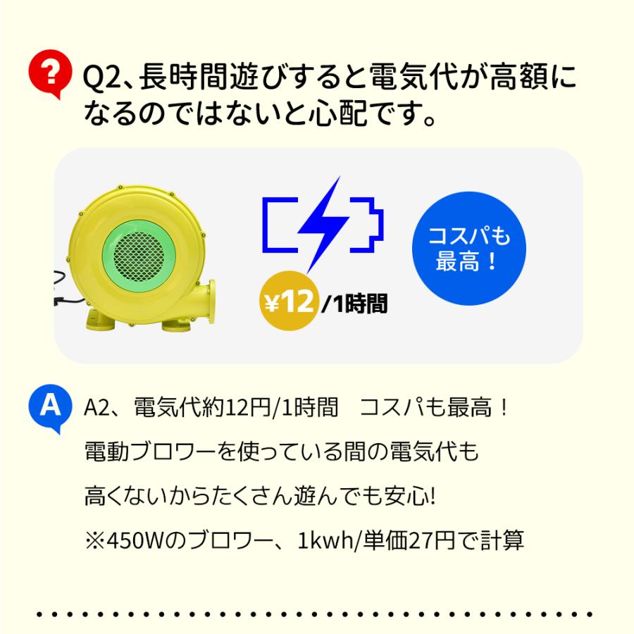 2024年最新モデル 動物園 大型 プール エアー 遊具 滑り台 ビニールプール 大型プール トランポリン すべり台 エアー遊具 キッズハウス プレイハウス プレゼント |  | 03