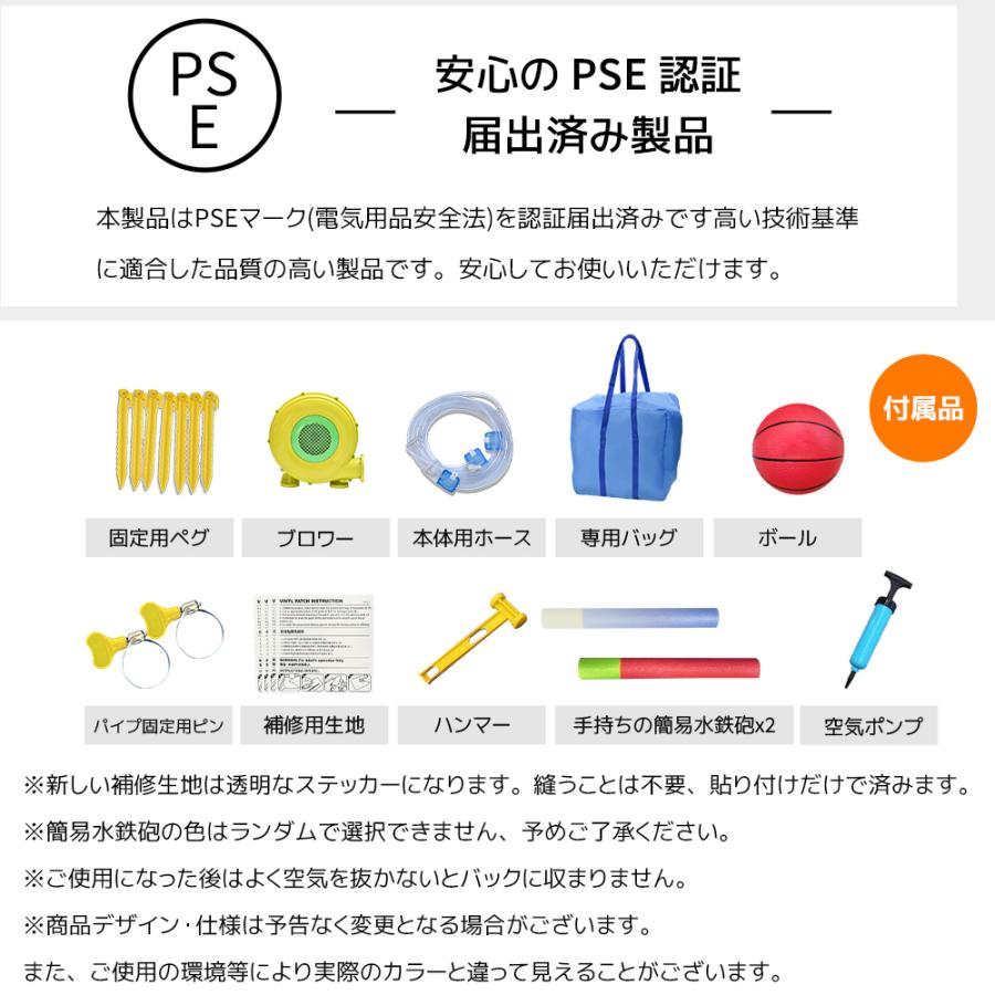 2024年最新モデル 動物園 大型 プール エアー 遊具 滑り台 ビニールプール 大型プール トランポリン すべり台 エアー遊具 キッズハウス プレイハウス プレゼント |  | 04