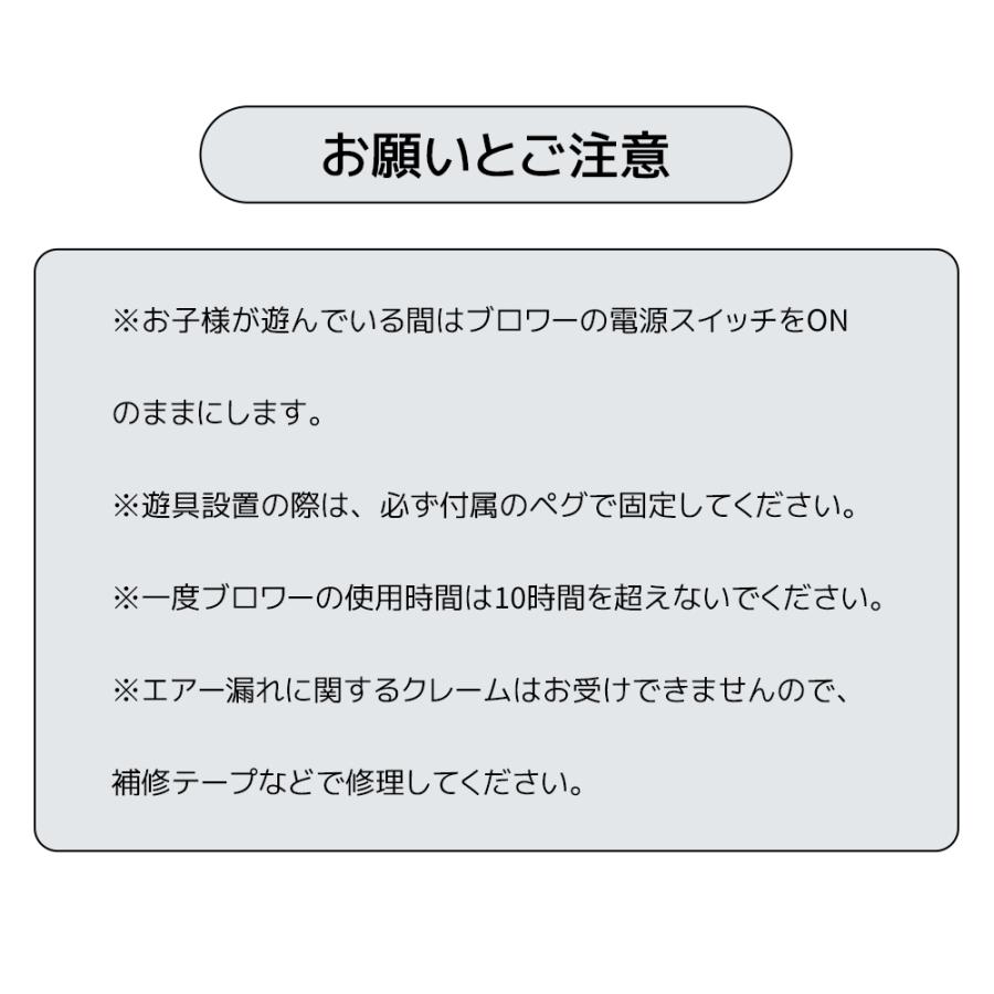 2024年最新モデル 動物園 大型 プール エアー 遊具 滑り台 ビニールプール 大型プール トランポリン すべり台 エアー遊具 キッズハウス プレイハウス プレゼント |  | 05