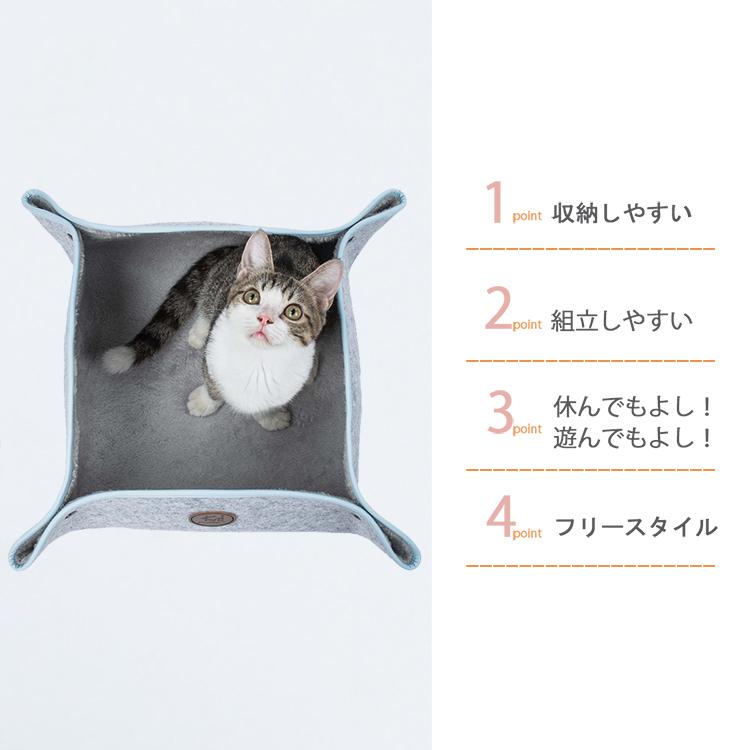 猫ベッド 悟空 面白い 変形可能 折りたたみ可能 毛氈 K 1 Kcc 800 X Cube 通販 Yahoo ショッピング