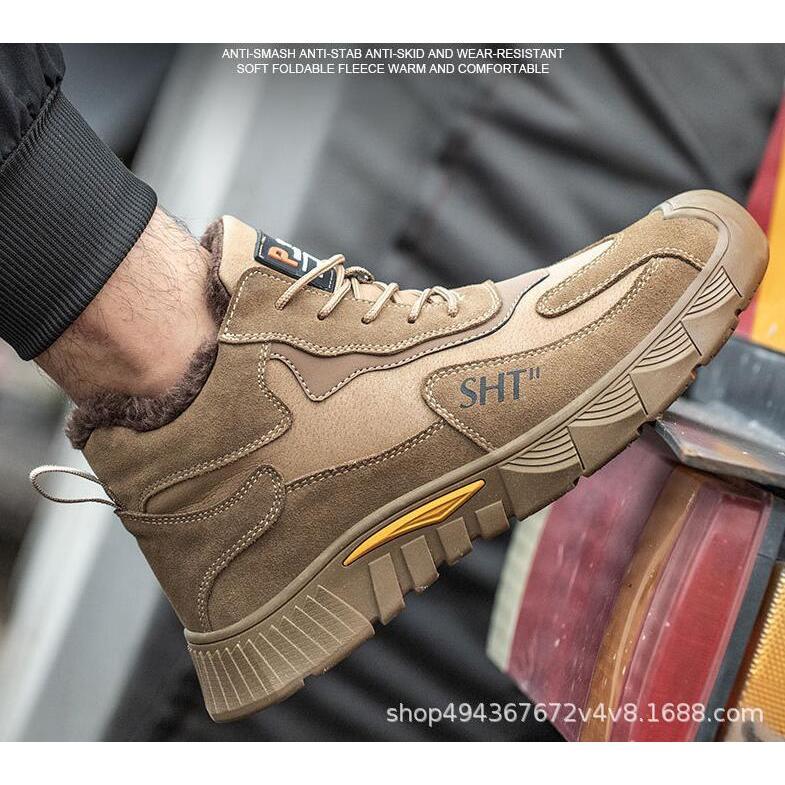 ハイカット 安全靴 メンズ 作業靴 おしゃれ あんぜん靴 革靴 労働保険靴 先芯 つま先保護 耐磨耗 防滑 絶縁  防水 防寒 防滑 踏み抜き防止 2色 2タイプ |  | 09