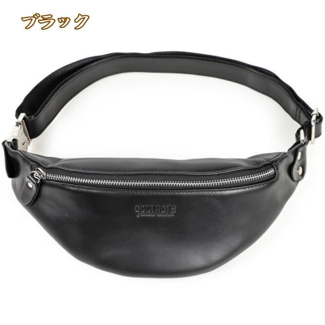 ボディバッグ メンズ ウエストポーチ ボディバック レザー 牛革 革 横型 軽量 コンパクト ヴィンテージ |  | 07