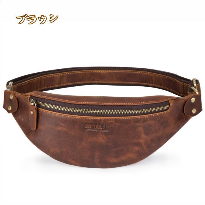 ボディバッグ メンズ ウエストポーチ ボディバック レザー 牛革 革 横型 軽量 コンパクト ヴィンテージ |  | 08