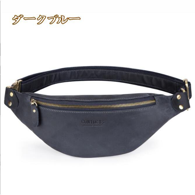 ボディバッグ メンズ ウエストポーチ ボディバック レザー 牛革 革 横型 軽量 コンパクト ヴィンテージ |  | 09