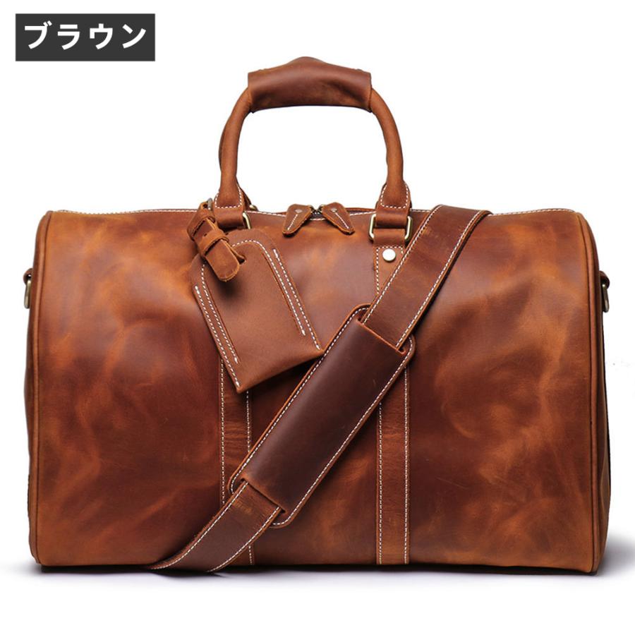 ボストンバッグ 本革 牛革 2WAY 機内持ち込み 底鋲付き 防水 軽量 大