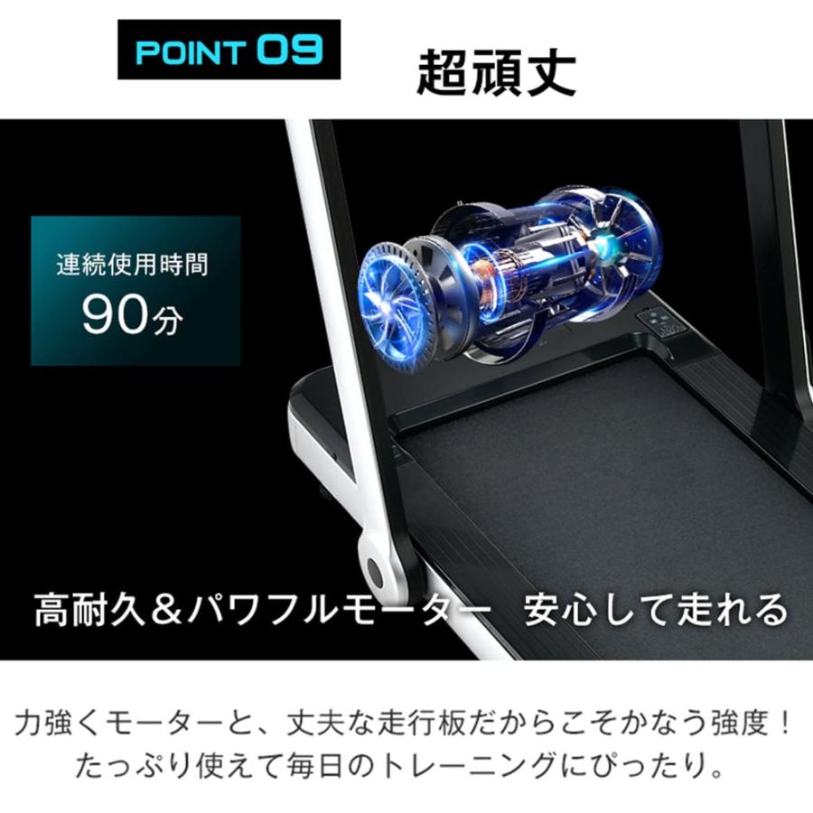 ランニングマシン ルームランナー ダイエット器具 静音 シンプル オシャレ 家庭用 折り畳み トレーニング 有酸素運動 MAX14km/h 低床設計 衝撃吸収 |  | 10