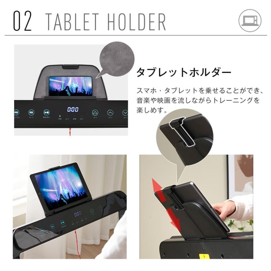 ランニングマシン ルームランナー ダイエット器具 静音 シンプル オシャレ 家庭用 折り畳み トレーニング 有酸素運動 MAX14km/h 低床設計 衝撃吸収 |  | 14