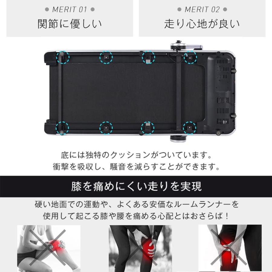 ランニングマシン ルームランナー ダイエット器具 静音 シンプル オシャレ家庭用 ランニングマシン ルームランナー ダイエット器具 静音 シンプル