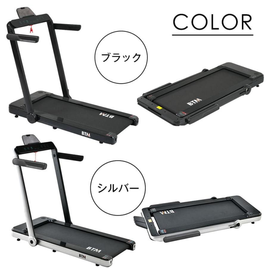 ランニングマシン ルームランナー ダイエット器具 静音 シンプル オシャレ 家庭用 折り畳み トレーニング 有酸素運動 MAX14km/h 低床設計 衝撃吸収 |  | 18