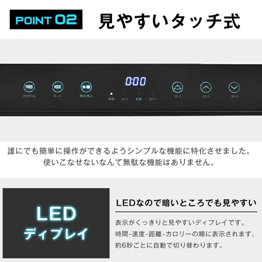 ランニングマシン ルームランナー ダイエット器具 静音 シンプル オシャレ 家庭用 折り畳み トレーニング 有酸素運動 MAX14km/h 低床設計 衝撃吸収 |  | 03