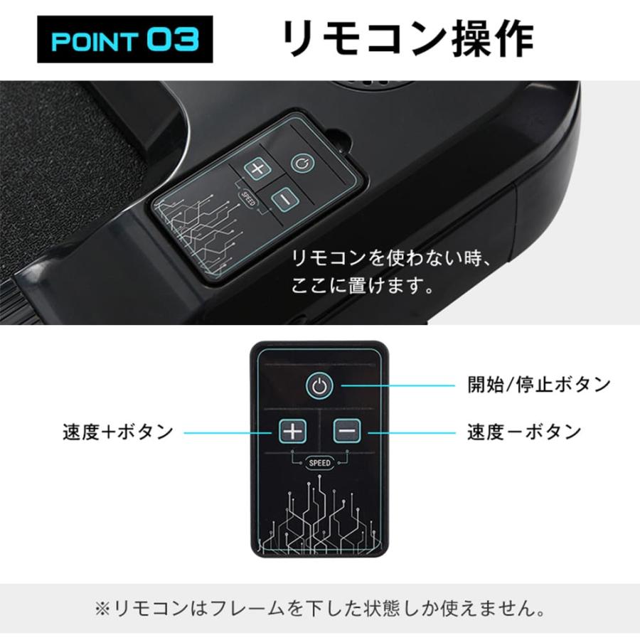 ランニングマシン ルームランナー ダイエット器具 静音 シンプル オシャレ 家庭用 折り畳み トレーニング 有酸素運動 MAX14km/h 低床設計 衝撃吸収 |  | 04