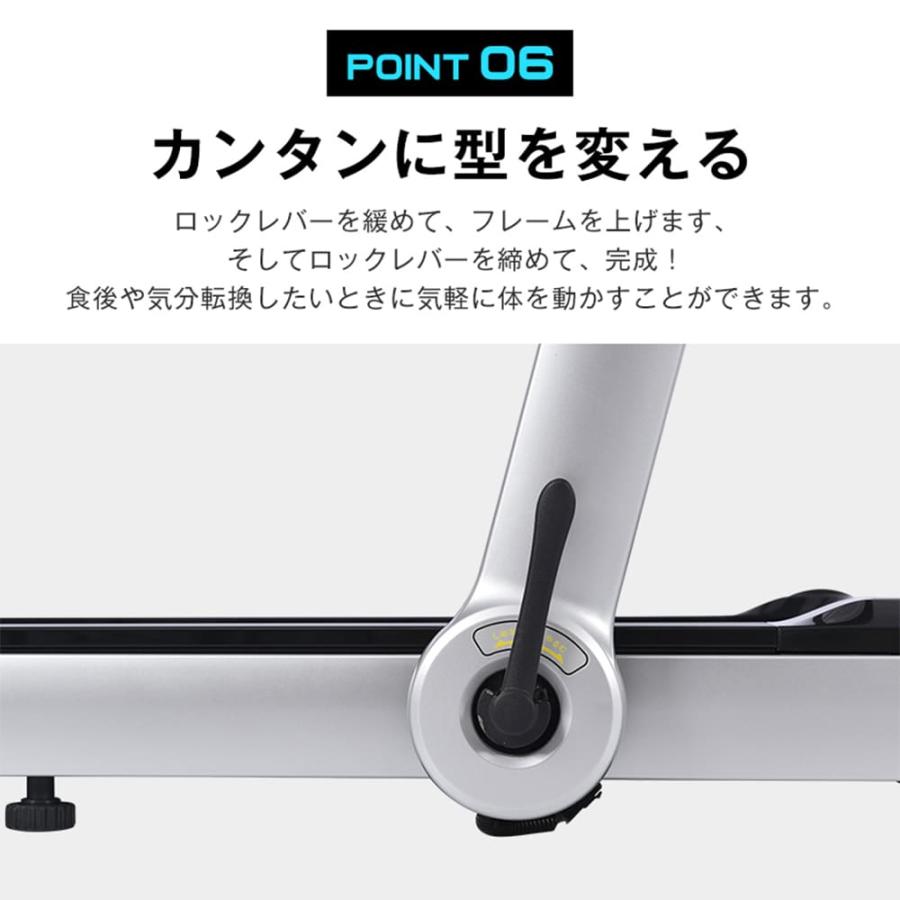 ランニングマシン ルームランナー ダイエット器具 静音 シンプル オシャレ 家庭用 折り畳み トレーニング 有酸素運動 MAX14km/h 低床設計 衝撃吸収 |  | 07