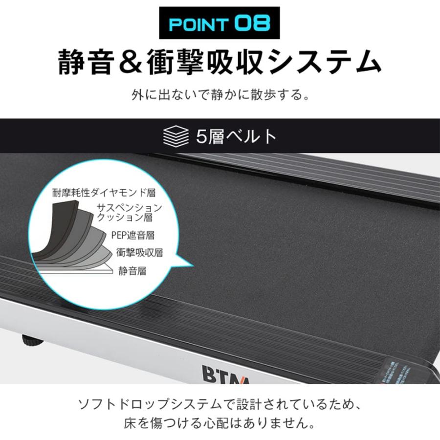 ランニングマシン ルームランナー ダイエット器具 静音 シンプル オシャレ 家庭用 折り畳み トレーニング 有酸素運動 MAX14km/h 低床設計 衝撃吸収 |  | 09