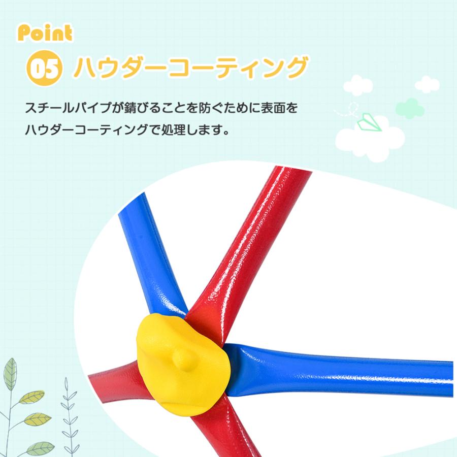 ジャングルジム すべり台 滑り台 屋内 屋外 室内遊具 キッズ 6FT 子供 誕生日プレゼント おもちゃ |  | 06