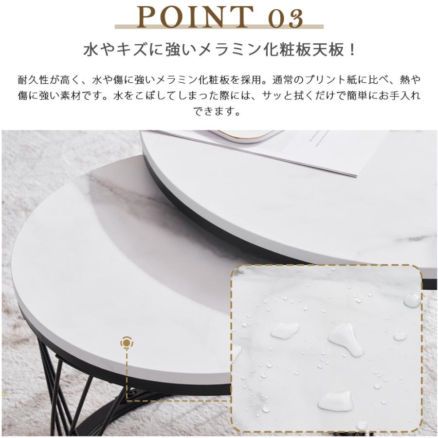 新作登場】センターテーブル ネストテーブル ローテーブル 入れ子式 天