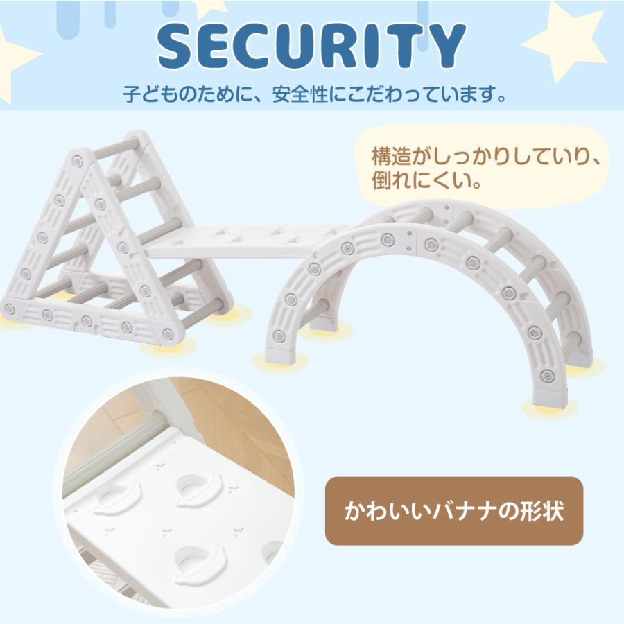 多機能ジャングルジム すべり台 滑り台 屋内 室内用 大型遊具 室内遊具