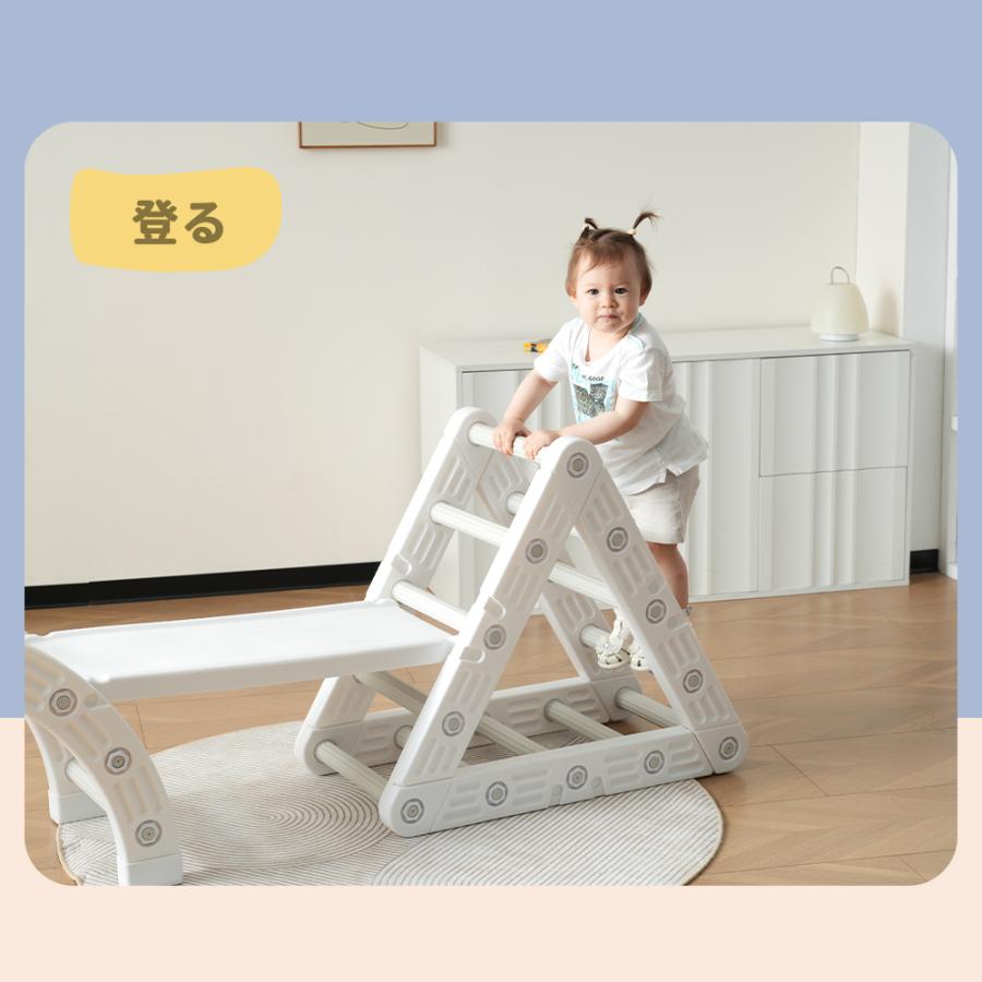 多機能ジャングルジム すべり台 滑り台 屋内 室内用 大型遊具 室内遊具