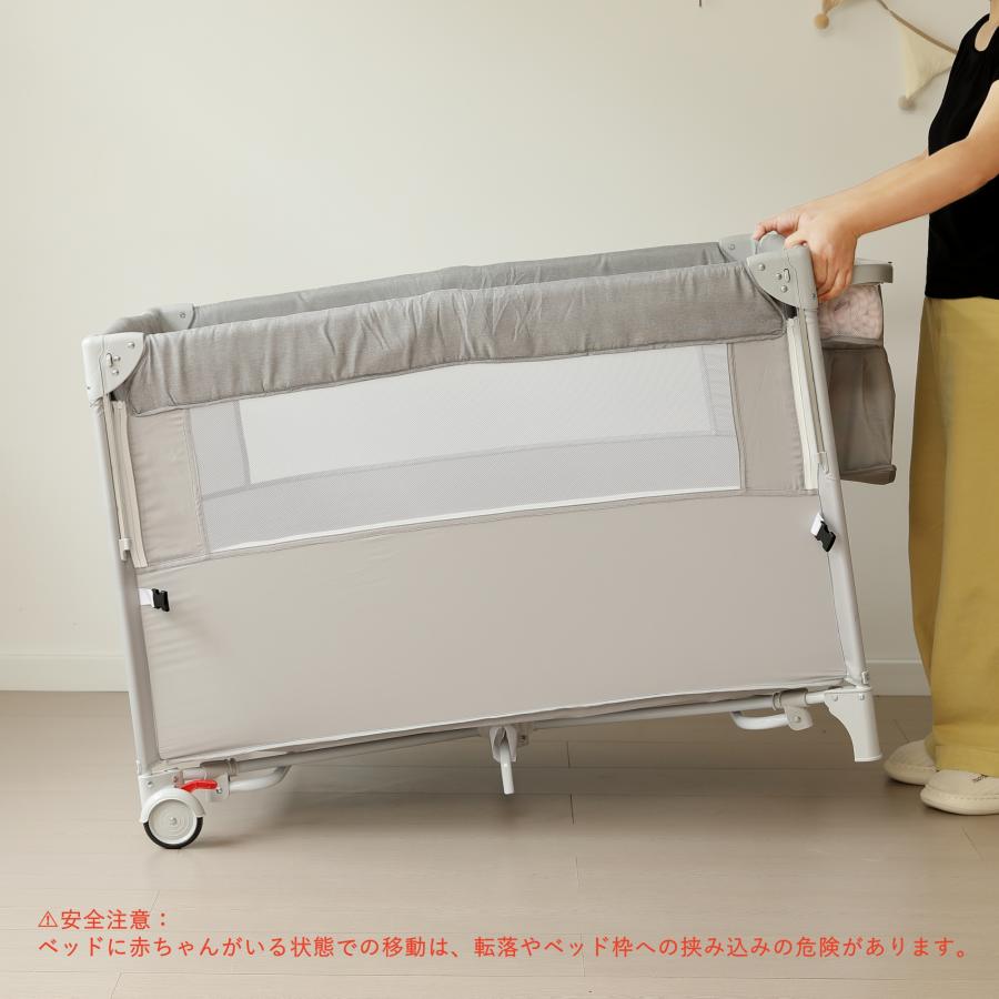 折りたたみ ベビーサークル コンパクト おむつ替えテーブル付 お昼寝 蚊帳付 ゆりかご 大容量収納_11