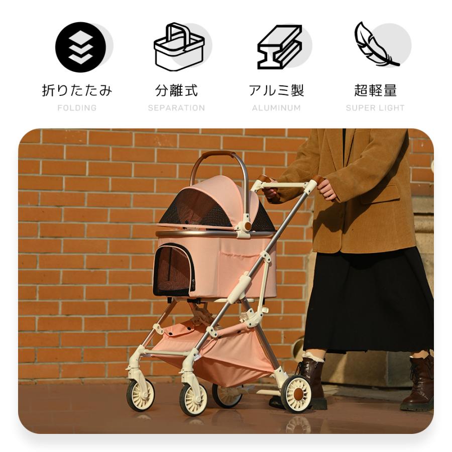 ペットカート 対面式 分離式 2way 折りたたみ フルオーペン 4輪 ストッパー付き 犬カート ドッグカート バッグ カート ペット用 介護 お出かけ 旅行 通院 |  | 10