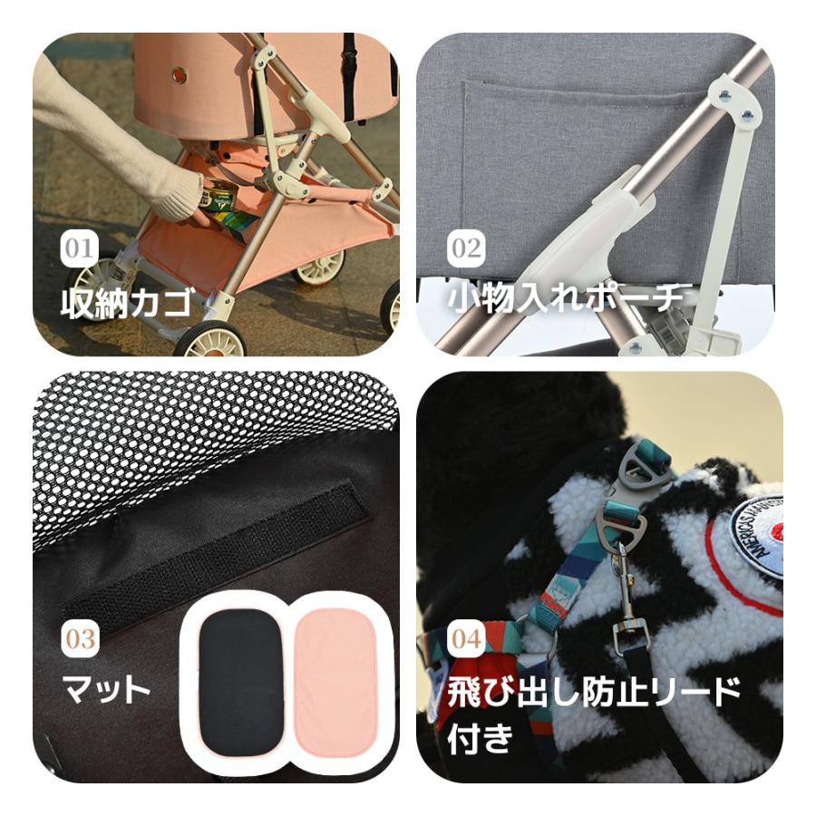 ペットカート 対面式 分離式 2way 折りたたみ フルオーペン 4輪 ストッパー付き 犬カート ドッグカート バッグ カート ペット用 介護 お出かけ 旅行 通院 |  | 11
