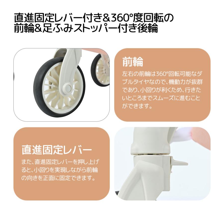 ペットカート 対面式 分離式 2way 折りたたみ フルオーペン 4輪 ストッパー付き 犬カート ドッグカート バッグ カート ペット用 介護 お出かけ 旅行 通院 |  | 13