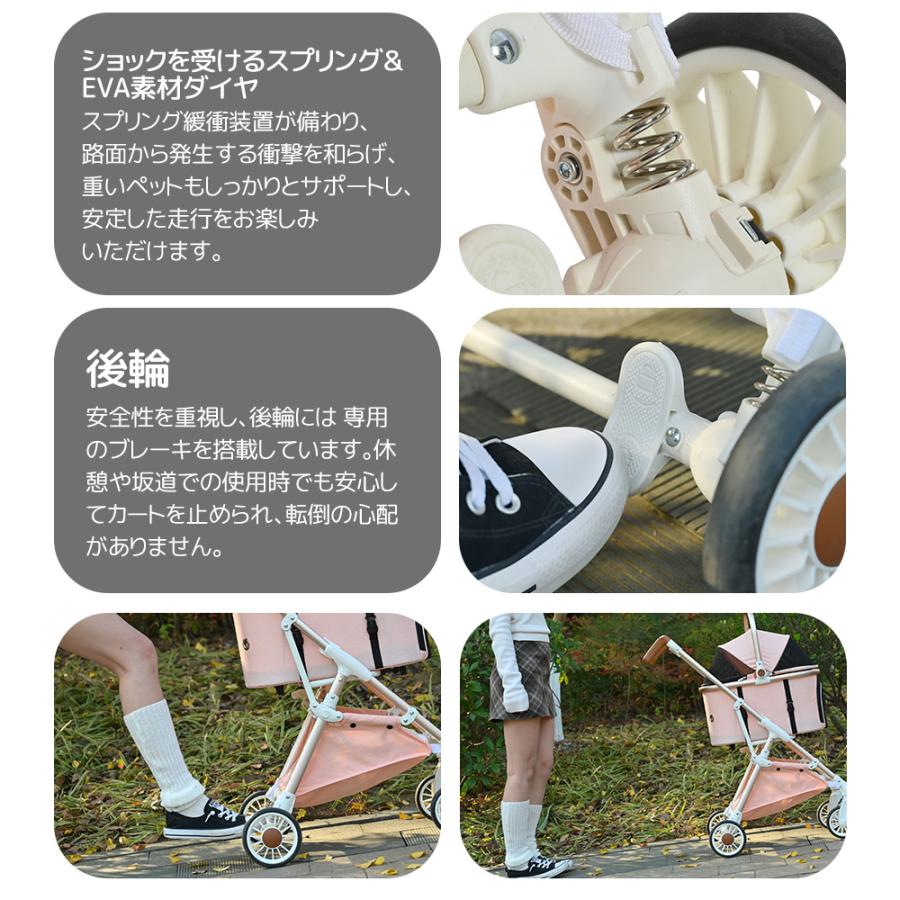 ペットカート 対面式 分離式 2way 折りたたみ フルオーペン 4輪 ストッパー付き 犬カート ドッグカート バッグ カート ペット用 介護 お出かけ 旅行 通院 |  | 16