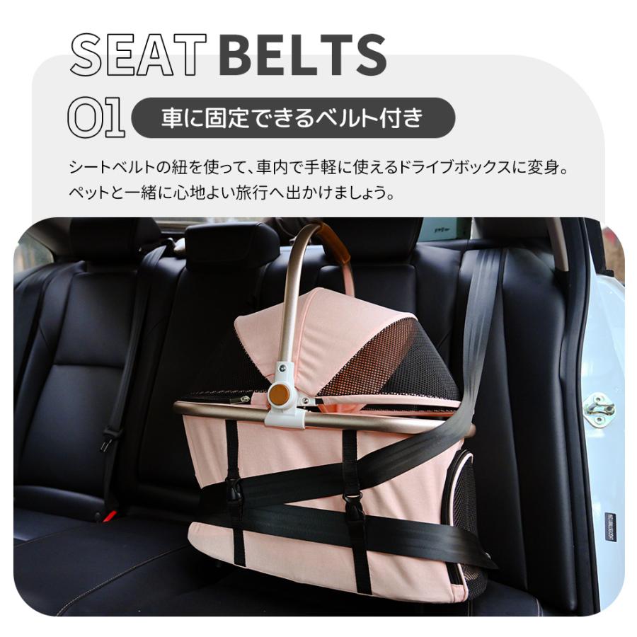 ペットカート 対面式 分離式 2way 折りたたみ フルオーペン 4輪 ストッパー付き 犬カート ドッグカート バッグ カート ペット用 介護 お出かけ 旅行 通院 |  | 07